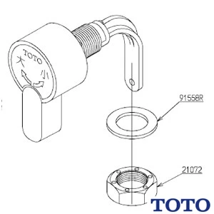 THY425-1R ロータンクレバー（大小切替付） 【TS670CMN型用】【幅130×奥行45×高さ190】