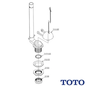 THY426 ロータンク排水弁部（32mm） 【TS570・670C型用】【幅135×奥行70×高さ410】