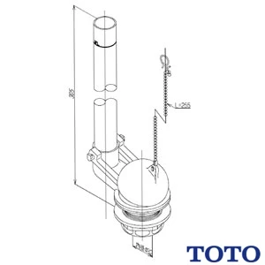 THY426 ロータンク排水弁部（32mm） 【TS570・670C型用】【幅135×奥行70×高さ410】