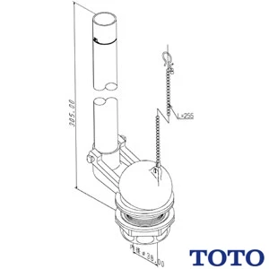 THY427 ロータンク排水弁部（38mm） 【TS570・670C型用】【幅135×奥行70×高さ410】