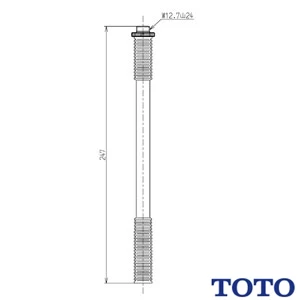 THY522 手洗連結菅部 【TS670AM型用】【内ねじ用: W12.7 山14】【幅75×奥行25×高さ330】