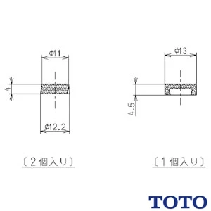 THYK2 パッキン 【ボールタップ用】【幅70×奥行5×高さ130】