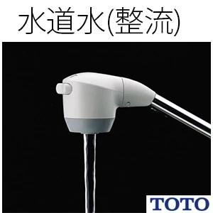 TKG38BSA 元止め式台付シングル混合水栓 通販(卸価格)|TOTO キッチン水栓ならプロストア ダイレクト