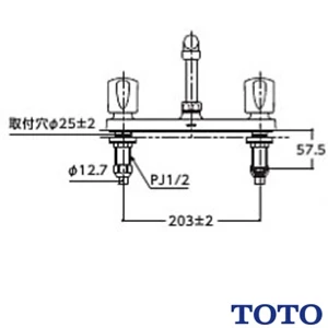 TOTO TKJ23UR 2ハンドル混合水栓(ジョイ、ニュージョイシリーズ)[2ハンドル混合水栓][ノンライジング][整流][共用]