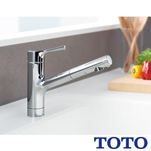 安い純正品 TOTO キッチン水栓 TKS05308JA シルバー lsansimon.com