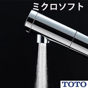 TOTO TKS05318J 壁付シングル混合水栓[エコシングル]