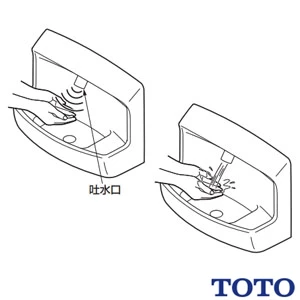 TOTO TLE38501JA 手洗器用自動水栓（単水栓、AC100V）[アクアオート][単水栓][コンパクト手洗器用][壁給水]