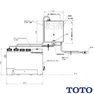 TOTO TLK01101JB 自動水石けん供給栓 通販(卸価格)|水栓・蛇口ならプロストア ダイレクト