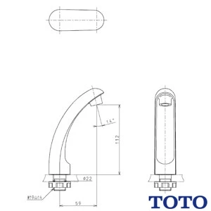 TSY721BN ロータンク手洗金具 【幅130×奥行35×高さ190】