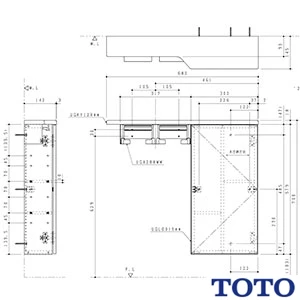 TOTO UYC02RS トイレ キャビネット[ワイドタイプ][680mm定寸][紙巻器付][露出タイプ][Rタイプ]