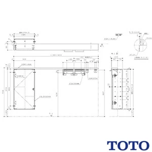 TOTO UYC04LS トイレ キャビネット[ワイドタイプ][1600mmフリーカット対応][紙巻器付][埋込タイプ][Lタイプ]