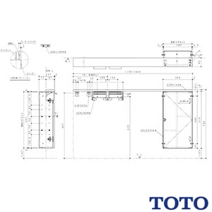 TOTO UYC04RS トイレ キャビネット[ワイドタイプ][1600mmフリーカット対応][紙巻器付][埋込タイプ][Rタイプ]