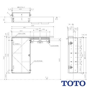 TOTO UYC05S トイレ キャビネット[ワイドタイプ][600mm定寸][紙巻器付][埋込タイプ]