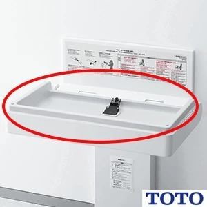 YPH24006W 通販(卸価格)|TOTO ベビーシート取替用クッションならプロストア ダイレクト