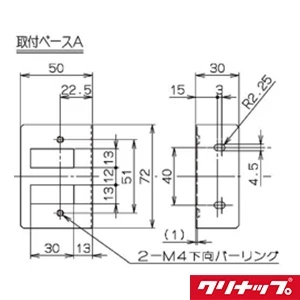 ZRY90FBEZZFSZ 化粧前幕板 取付フレーム