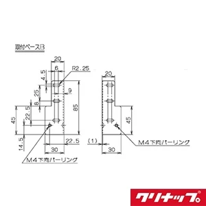 ZRY90FBEZZFSZ 化粧前幕板 取付フレーム