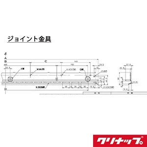 ZRY90FBEZZFSZ 化粧前幕板 取付フレーム