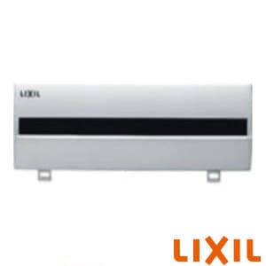 パブリック向け 小便器自動洗浄システム Lixil リクシル トイレ通販ならプロストア ダイレクト 卸価格でご提供