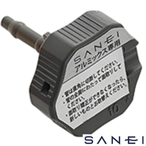 R84-10A 三栄水栓 樹脂管取付工具 SANEI-