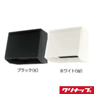 ZRP75NBB12FKZ-A 通販(卸価格)|クリナップ 深型レンジフードならプロ