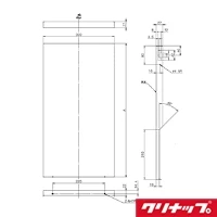 ZRYZZCBM46FSZ 鋼板横幕板 鋼板前幕板用