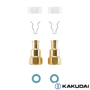 カクダイ 101-072 接続金具セット(逆止弁つき)