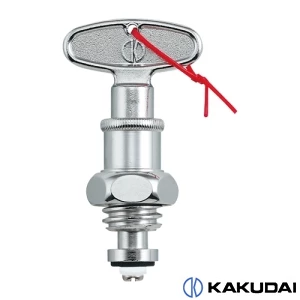 カクダイ 792-062 共用栓上部(節水固定コマ)