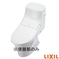 BC-B30S 通販(卸価格)|LIXIL(リクシル) ベーシアシャワートイレ 便器
