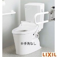 LIXIL(リクシル) BC-P20HUM BW1+DT-PA250HUTK BW1 パブリック向けタンク式便器 (掃除口付) 手洗なし