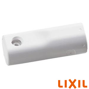 LIXIL(リクシル) CWA-323 おしり用ノズル先端 通販(卸価格)|トイレ