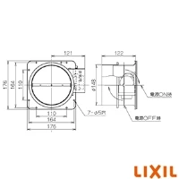 HDS150 電動排気シャッター