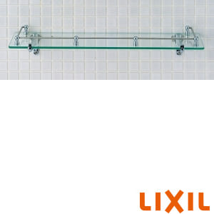 LIXIL(リクシル) KF-5A レール付化粧棚 ガラス棚 通販(卸価格)|トイレ 
