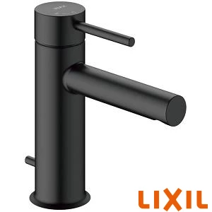 YL-A537SYQ(C) 通販(卸価格)|LIXIL(リクシル) サティス洗面器 壁付式