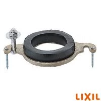 LIXIL(リクシル) UF-506BW 小便器用壁フランジ(50mm鉛管用)