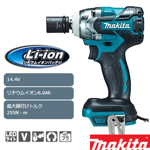 TW284DRGX 通販(卸価格)|マキタ 充電式インパクトレンチ 14.4V 6.0Ah