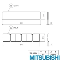 PG-50ECF 学校用ロスナイ　予備フィルター