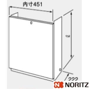 ﾊｲｶﾝｶﾊﾞ-H32-K(450) 通販(卸価格)|ノーリツ 配管カバーH32-K(450)なら