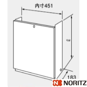 0700194 通販(卸価格)|ノーリツ 配管カバーH31-K(900)ならプロストア