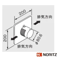 0701985 チャンバ用排気トップパイ80