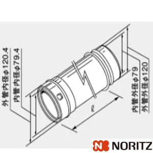 0704812 φ120直管 短300