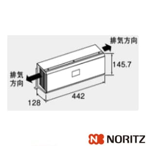 ｿｸﾎｳﾊｲｷｶﾊﾞｰS42 通販(卸価格)|ノーリツ 側方排気カバーS42ならプロ