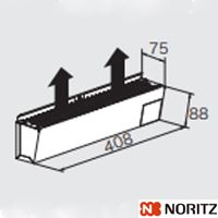 0710184 通販(卸価格)|ノーリツ 排気カバーC130ならプロストア ダイレクト