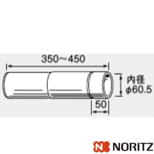 7055901 φ60アジャスター1本入