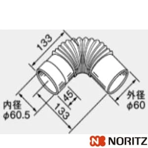 7056907 φ60エルボ寒冷地1本入