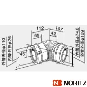 7564708 φ110 45°エルボ1本入