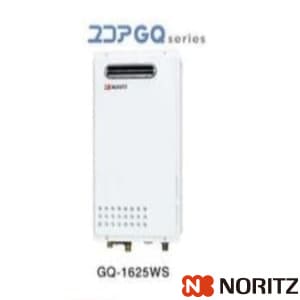 GQ-1625WS 13A 通販(卸価格)|ノーリツ 取り替え専用品 ガス給湯器 給湯 ...