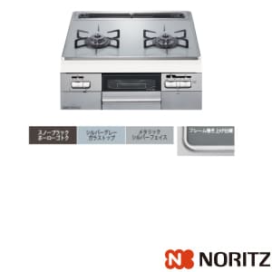 N2WT8RWTS6SI 通販(卸価格)|ノーリツ ビルトインコンロ ファミ 2口