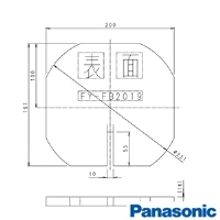 交換用給気清浄フィルター