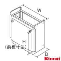 ROP-9201UW 通販(卸価格)|リンナイ 据置台ならプロストア ダイレクト