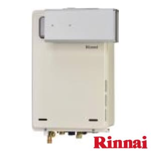 RUJ-A2000W 通販(卸価格)|リンナイ ガス給湯器 高温水供給式タイプ RUJ
